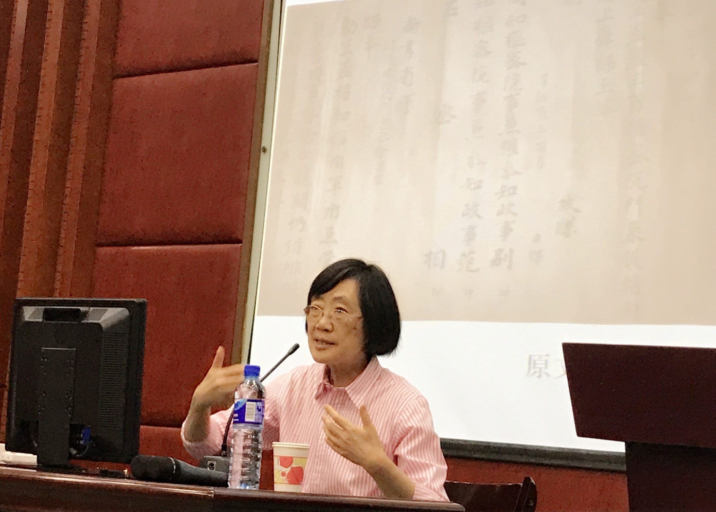 (文/厦门大学历史系 刘原粟)