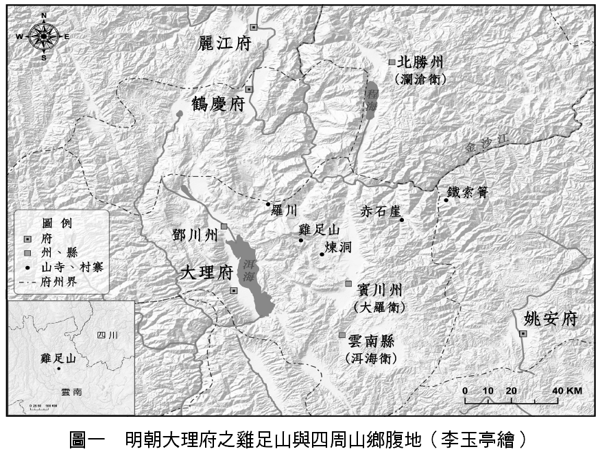 图1.png